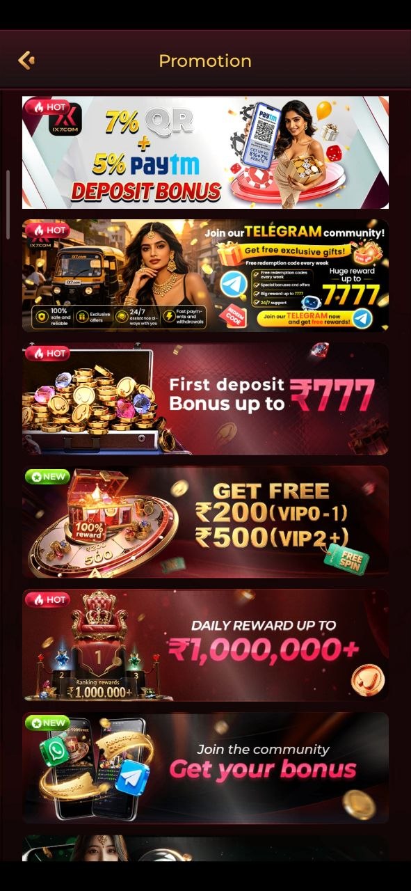 IX7 app and IX7Pro game information